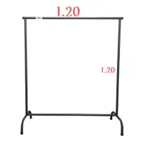 رگال لباس 120*120