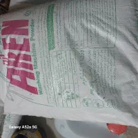 پودر قالیشویی قیمت قبل|عمده‌فروشی|اشکذر, |دیوار