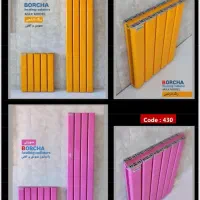 پکیج روم سیلد/رادیاتورپنلی|آبگرمکن، پکیج، شوفاژ|بوشهر, |دیوار