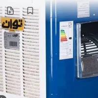 کولر ابی3500|کولر آبی|کرمانشاه, |دیوار