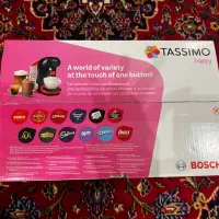 قهوه‌ساز کپسولی بوش مدل Tassimo Happy برند Bosch|سماور، چای‌ساز، قهوه‌ساز|تهران, امانیه|دیوار