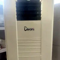 کولر گازی پرتابل