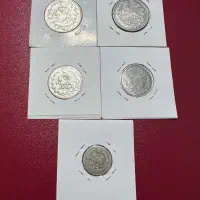 مجموعه5عددی سکه های نقره کلکسیونی احمدشاه|کلکسیون سکه، تمبر، اسکناس|کرمانشاه, |دیوار