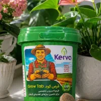 قرص تقویتی گل و گیاه