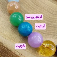 دستبند سحرآمیز احجار الشفا|بدلیجات|مشهد, زیبا شهر|دیوار