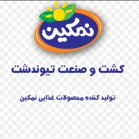 استخدام بازاریاب|استخدام بازاریابی و فروش|جیرفت, |دیوار