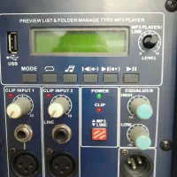 اکو باند اکتیو ای سی ام|سیستم صوتی خانگی|قرچک, مهدیه|دیوار