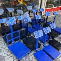 ترازو و باسکول