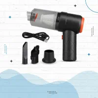 جارو شارژی مکنده و دمنده مدل M2037