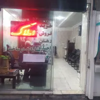۷۰متر فول سراج اردیبهشت املاک ارامش اطاعتی