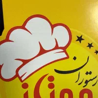 کارگر ساده