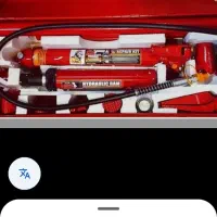 جک ده تن صافکاری