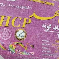 فرش|فرش|اسلامآباد غرب, |دیوار