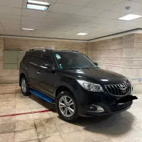 هایما اس7 پلاس بیرنگ