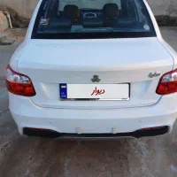 ساینا اس ۸۵ گانه