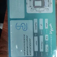 سمند|خودرو سواری و وانت|بومهن, |دیوار