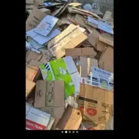 خریدار ضایعات|خدمات پیشه و مهارت|دورود, |دیوار