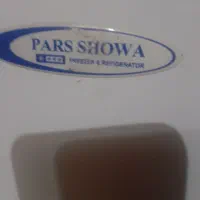 یخچال فریزر