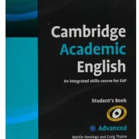 خانم آشنا به فتوشاپ