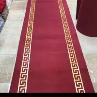 موکت تشریفات