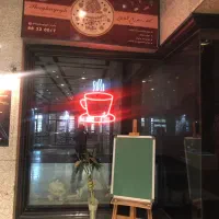 80متر-کافه-رستوران-با-وسایل-امیرآباد-شمالی