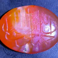 سنگ عقیق یمنی در بستر کوارتز