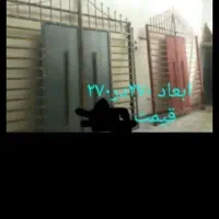 جوشکاری|مصالح و تجهیزات ساختمان|کاشان, مزرعه نو|دیوار
