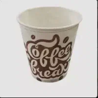 لیوان مقوایی ۲۲۰