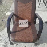 صندلی انتظار