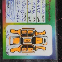 پژو 405 مدل ۸۸|خودرو سواری و وانت|اسدآباد, |دیوار