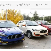 حواله اطلسs