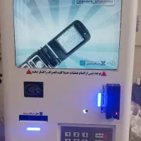 فروش عابر بانک کش لس نقد اقساط|فروشگاه و مغازه|گنبد کاووس, |دیوار