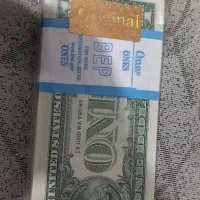 تک دلاری اکبند