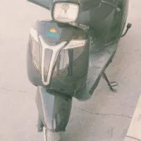 موتور شارژی