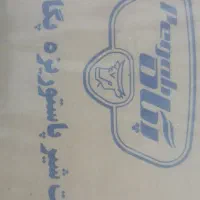 شیر پاستوریزه کم چرب پگاه