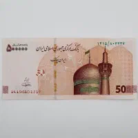 1/500/000 هزارتومان رایگان دریافت کنیدکاملا قانونی