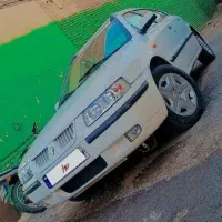 سمند سفید آس
