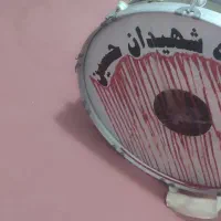 طبل|درام و پرکاشن|زاهدان, |دیوار