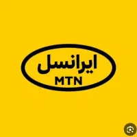 سیم کارت رند ایرانسل0936