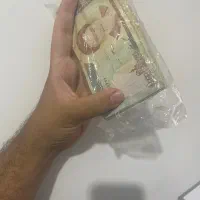 اسکناس ۱۰۰۰ ریال|کلکسیون سکه، تمبر، اسکناس|هشتگرد, شهرک راه آهن|دیوار