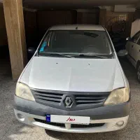 L90خانگی سند دست اول