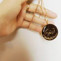 گردنبند خاص