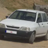 پرایدسواری