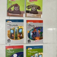 مجموع کامل کتاب های کنکور تجربی و نهایی چاپ 1404|کتاب و مجله آموزشی|شیراز, شهرک ولیعصر|دیوار