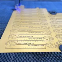 دستگاه برش لیزر