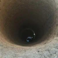 چاه کنی .سفتیک.آب انبار .چاه آب .چاه فاضلاب