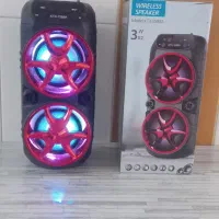 اسپیکر دوباند