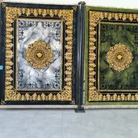 مهدفرش لرستان|فرش|خرمآباد, |دیوار