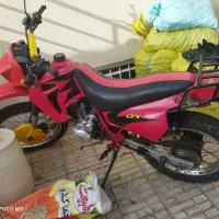 موتور تریل 200Cc