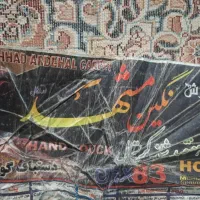 ۲ عدد فرش ۹ متری نگین مشهد|فرش|تهران, امیریه|دیوار